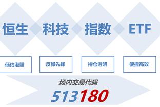 谁说我不跳？约基奇今日送出5次盖帽 平个人生涯纪录