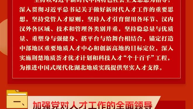 江南的城：广东外援这状态季后赛不够看 实在不行就换吧&又不缺钱