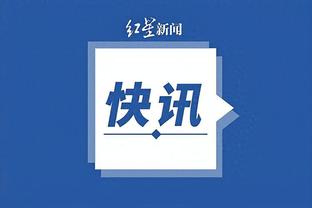 华体会hth怎么样截图2