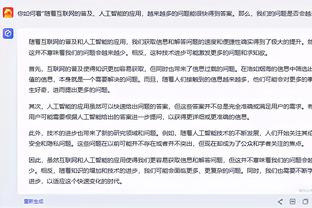 Shams：前NBA球员小托马斯将加入爵士G联盟球队