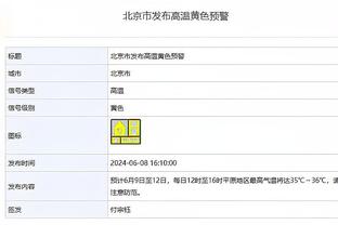 欧文和贾马尔-穆雷选谁建队？杰弗森：前者是将军 后者是士兵