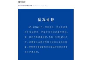 成功源于自律！克雷桑健身房内挥汗如雨，社媒晒照：没有捷径